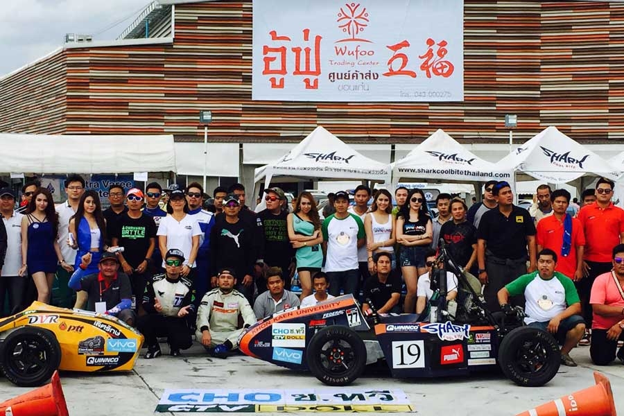 แข่งขันรถ Gymkhana X Pro Esan 2015 